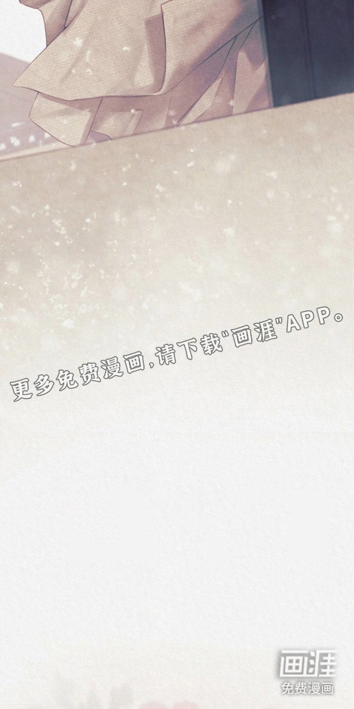第6章：成亲
