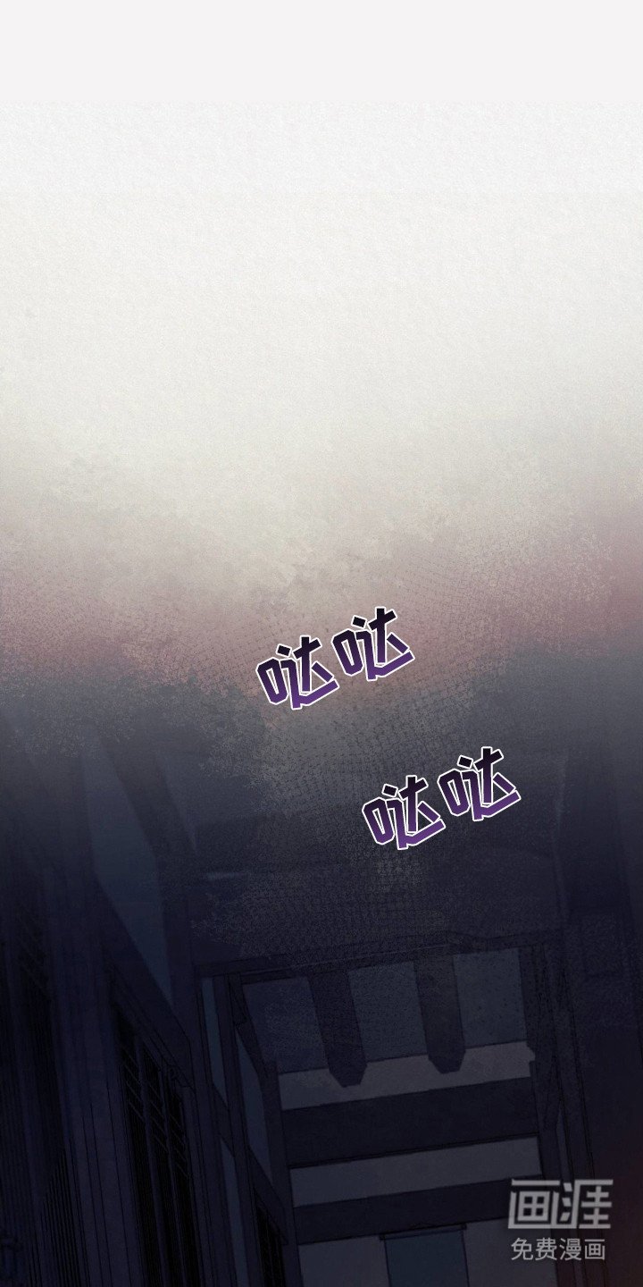 第7章：走错房间