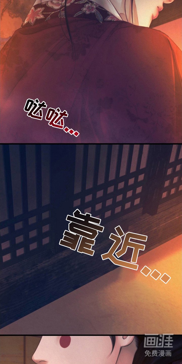 第7章：走错房间