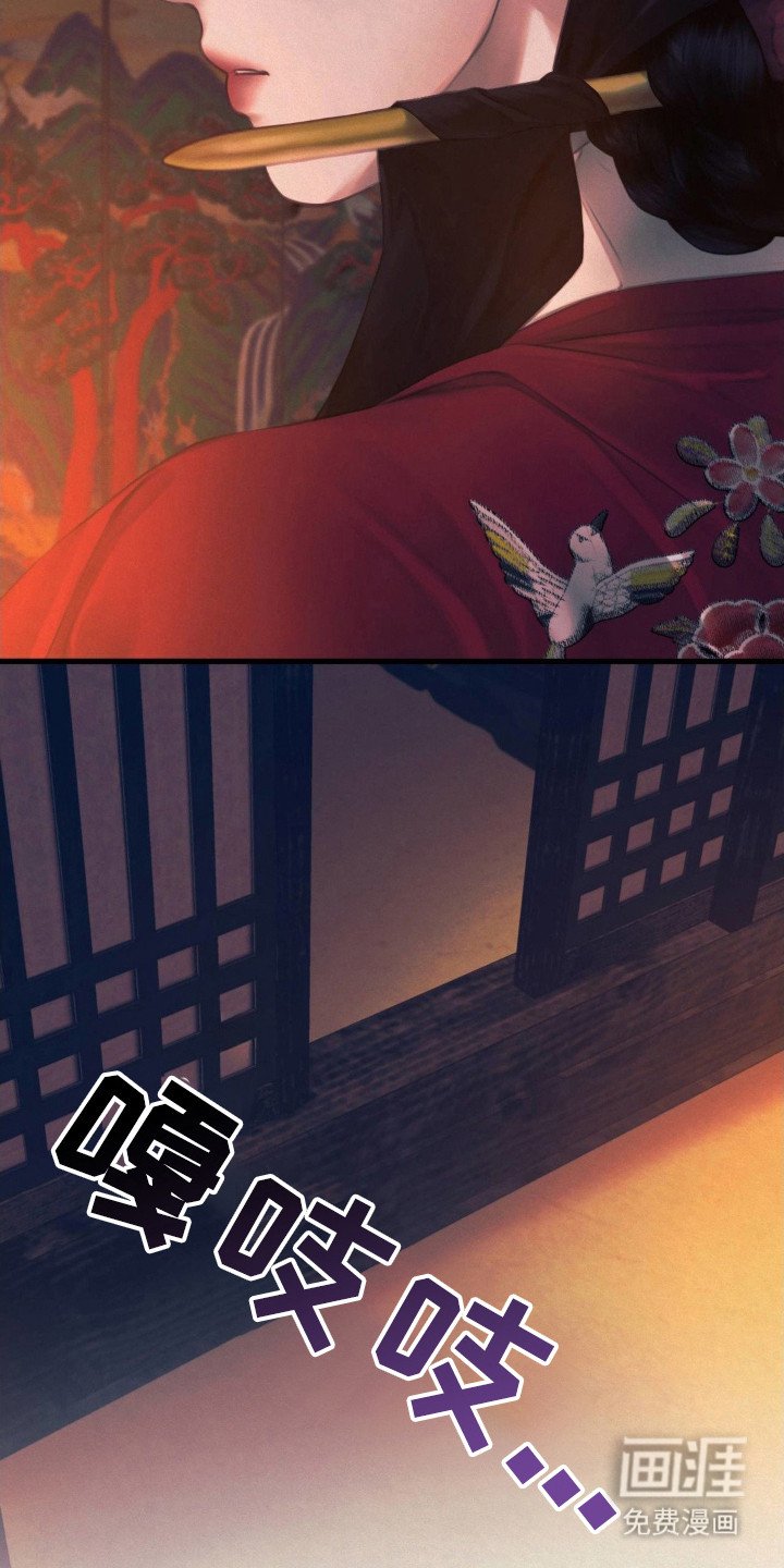 第7章：走错房间