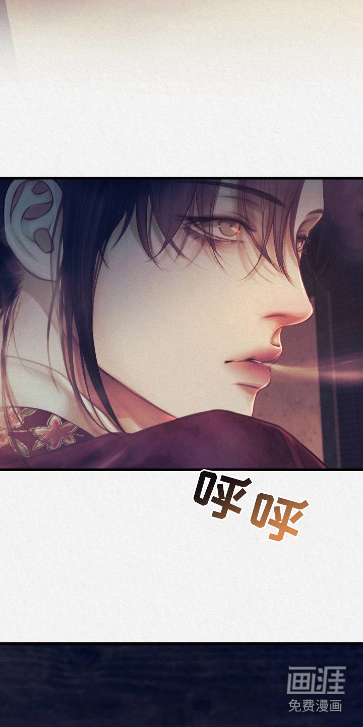 第7章：走错房间