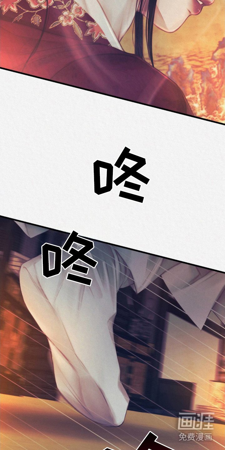 第7章：走错房间