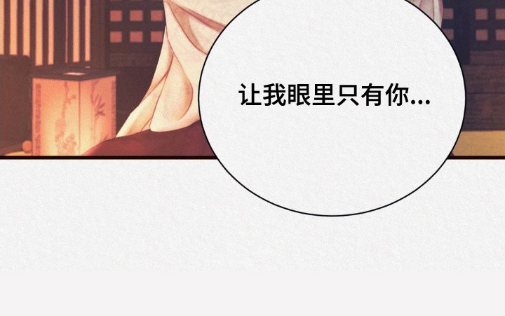 第7章：走错房间