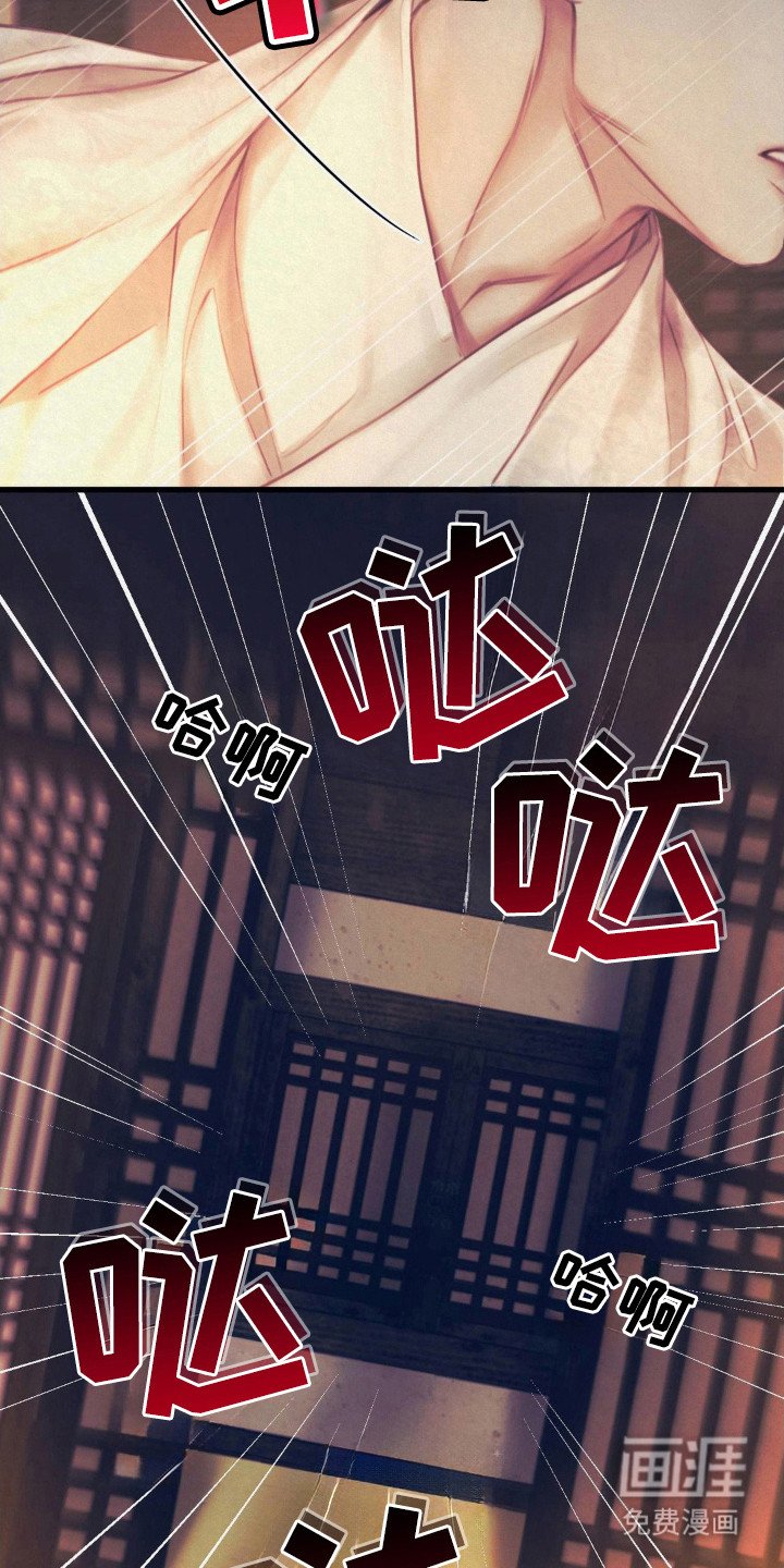 第9章： 牢牢抓住