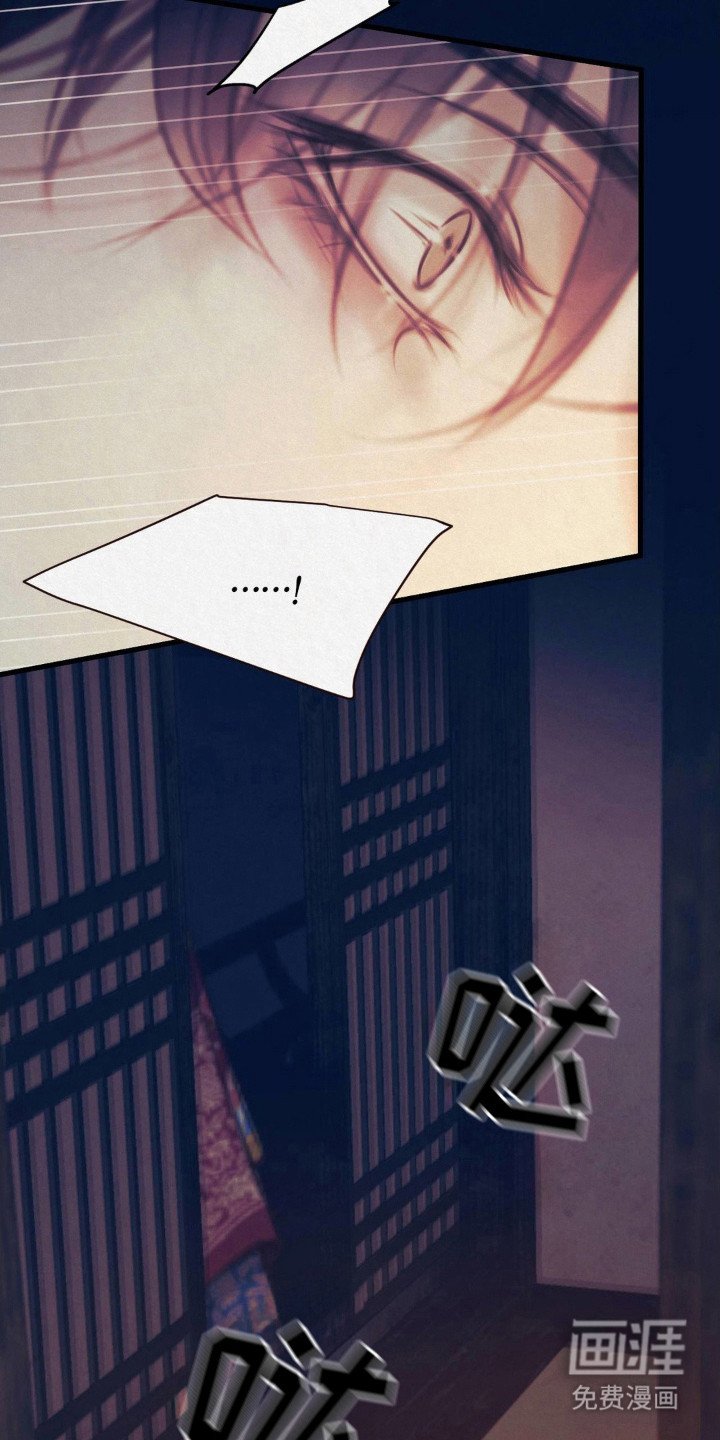 第9章： 牢牢抓住