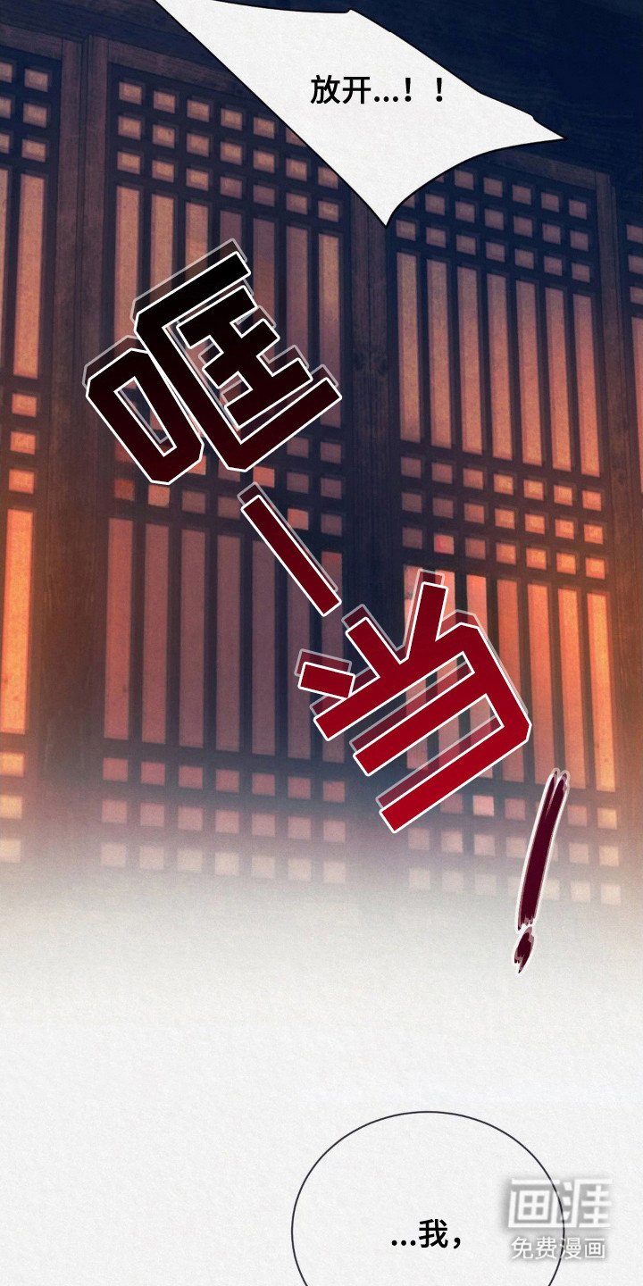 第9章： 牢牢抓住