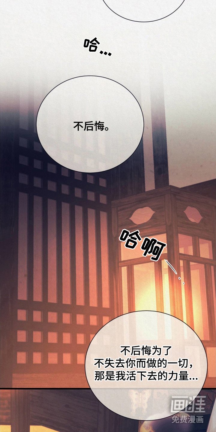 第9章： 牢牢抓住