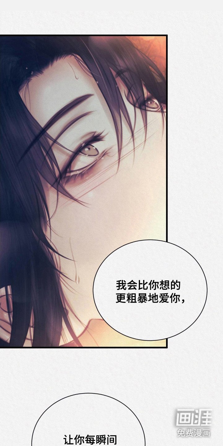 第9章： 牢牢抓住