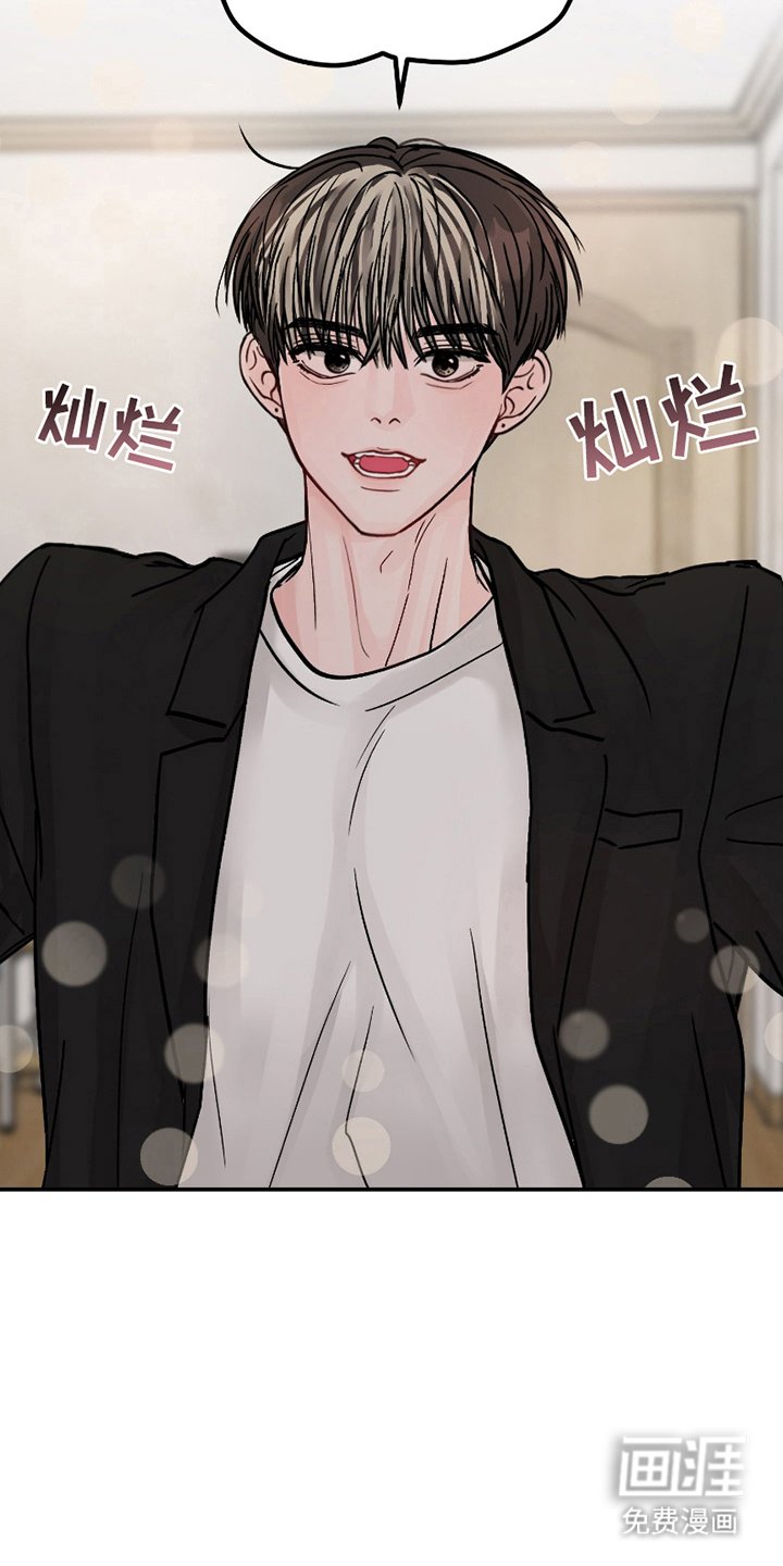 第10章：一点都不在意