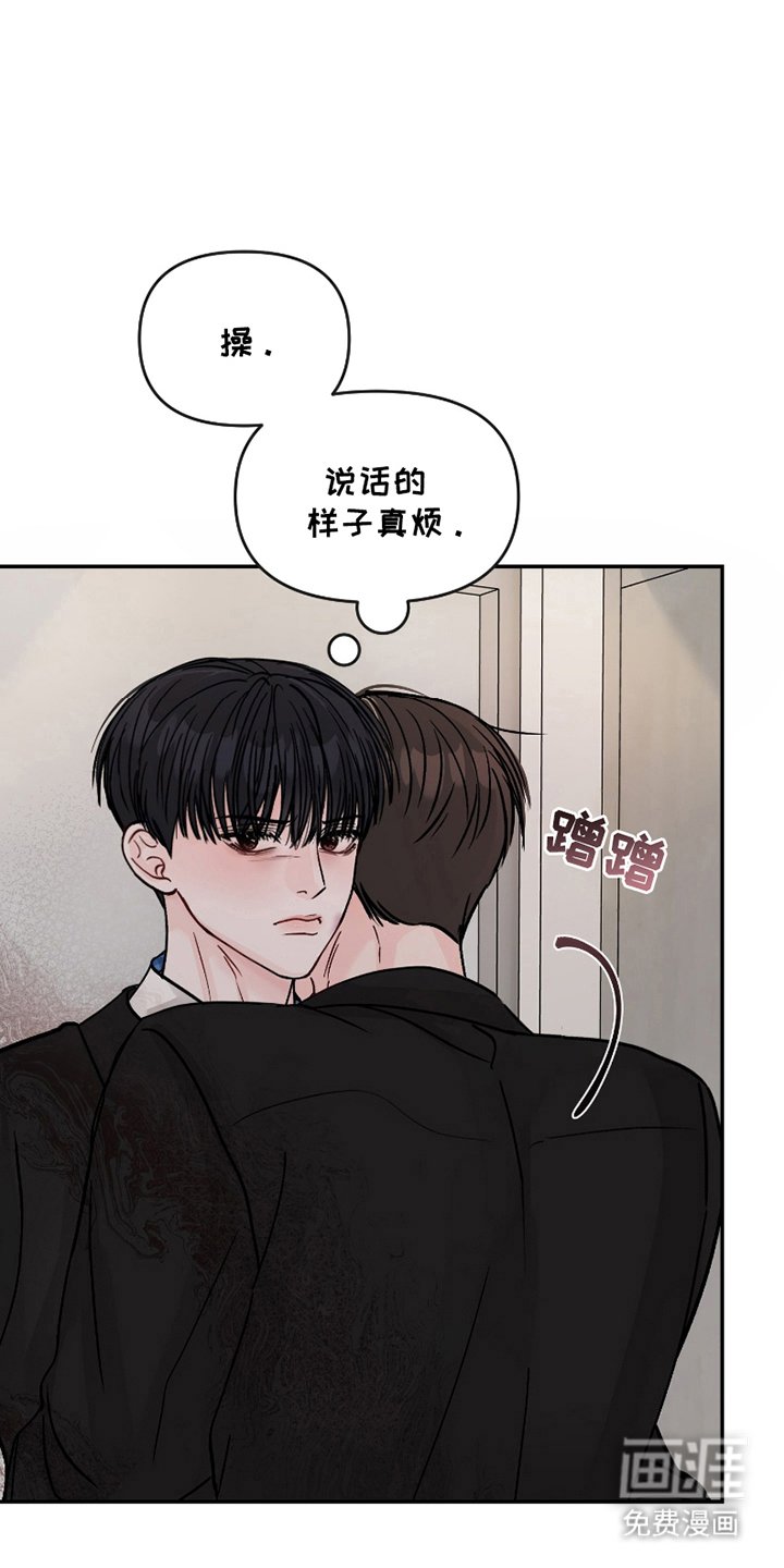 第10章：一点都不在意