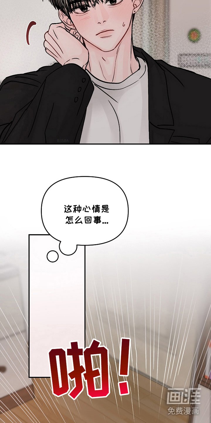 第12章：忍无可忍
