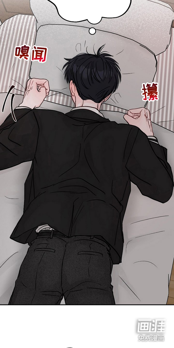 第12章：忍无可忍