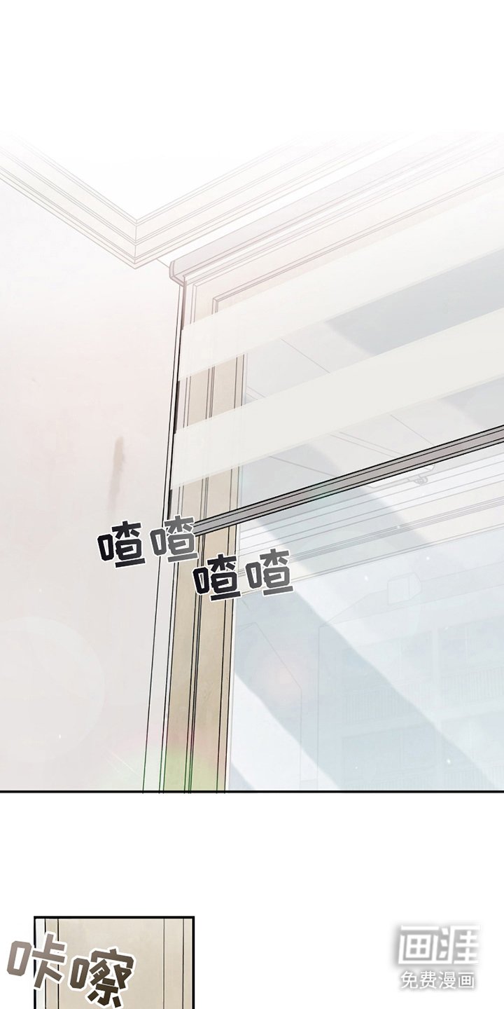 第12章：忍无可忍