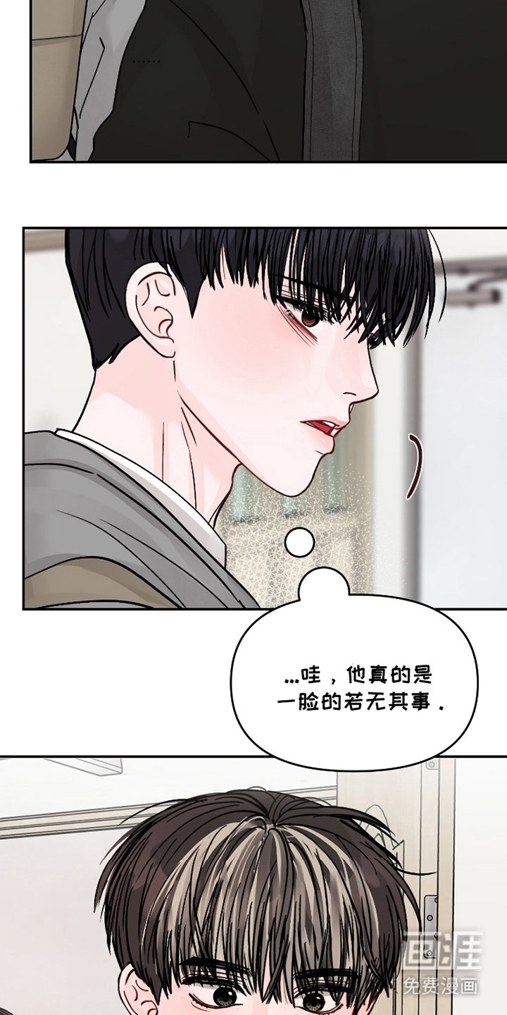 第12章：忍无可忍