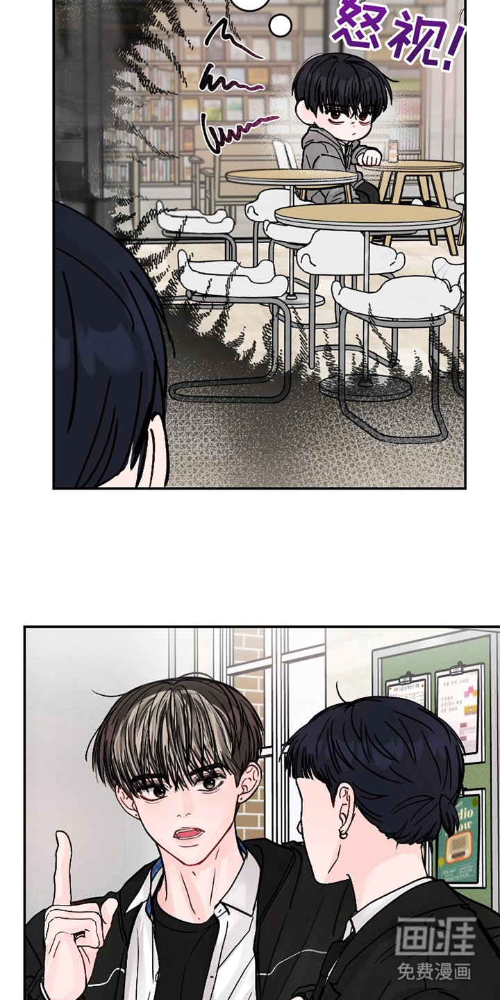 第13章：若无其事