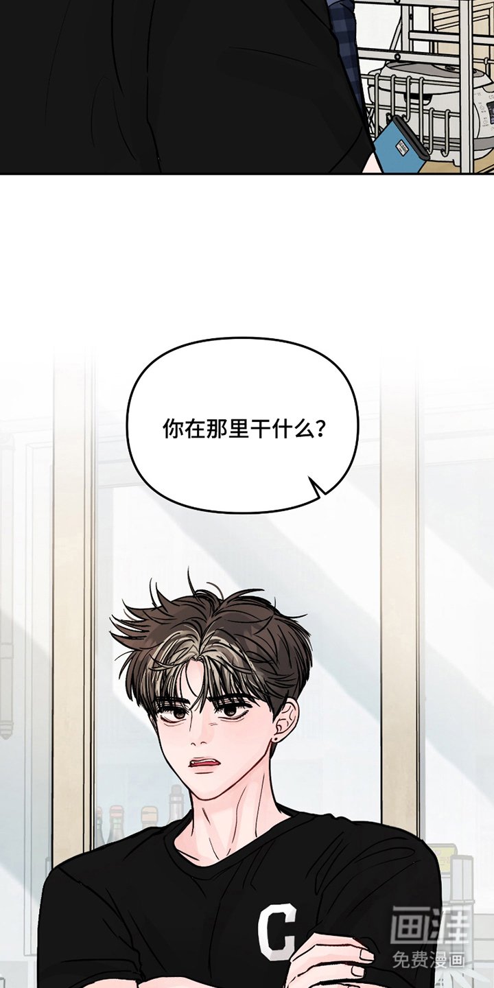 第14章：我的方式