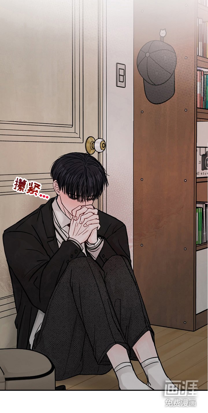 第16章：差点