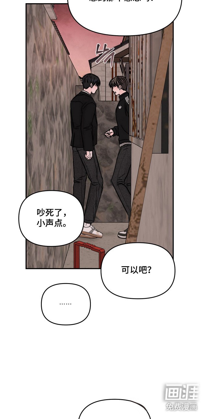 第19章：有些不同