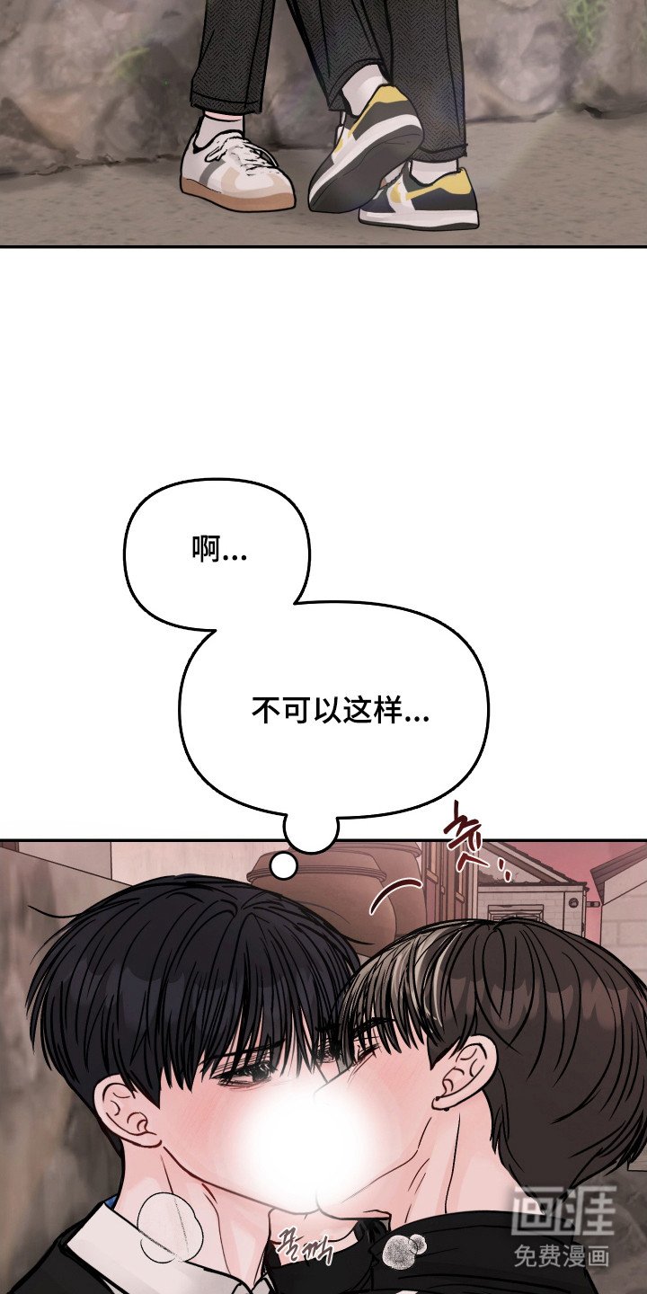 第19章：有些不同