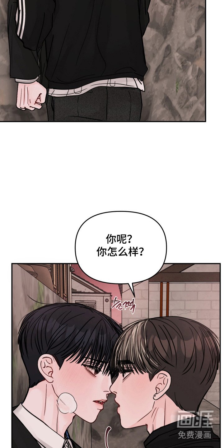 第19章：有些不同