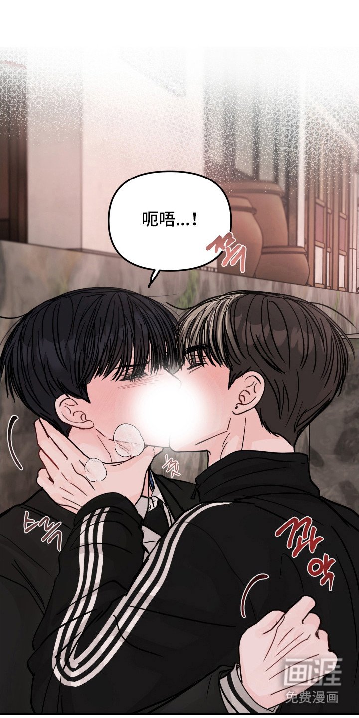第20章：再试一次