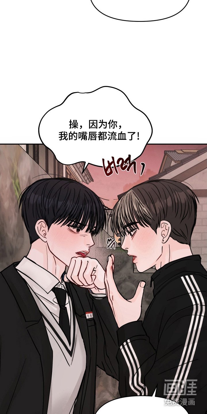 第20章：再试一次