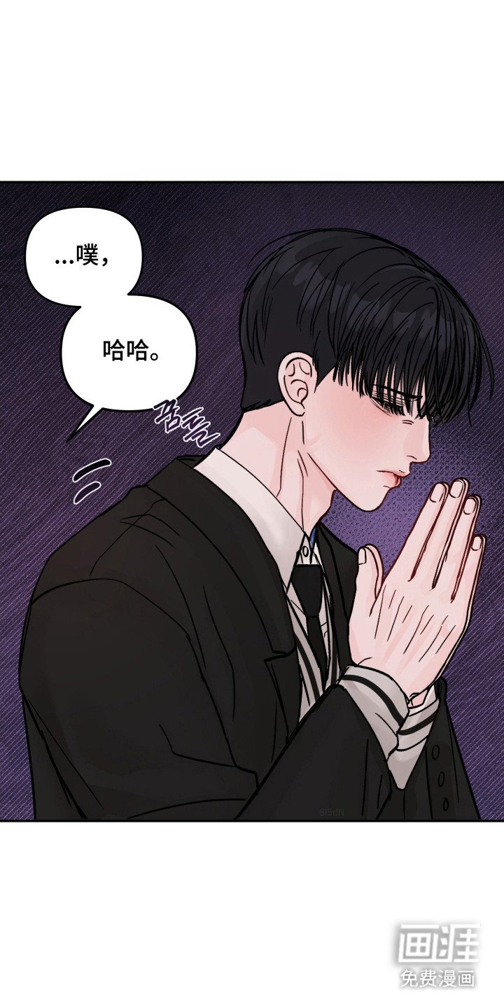 第20章：再试一次