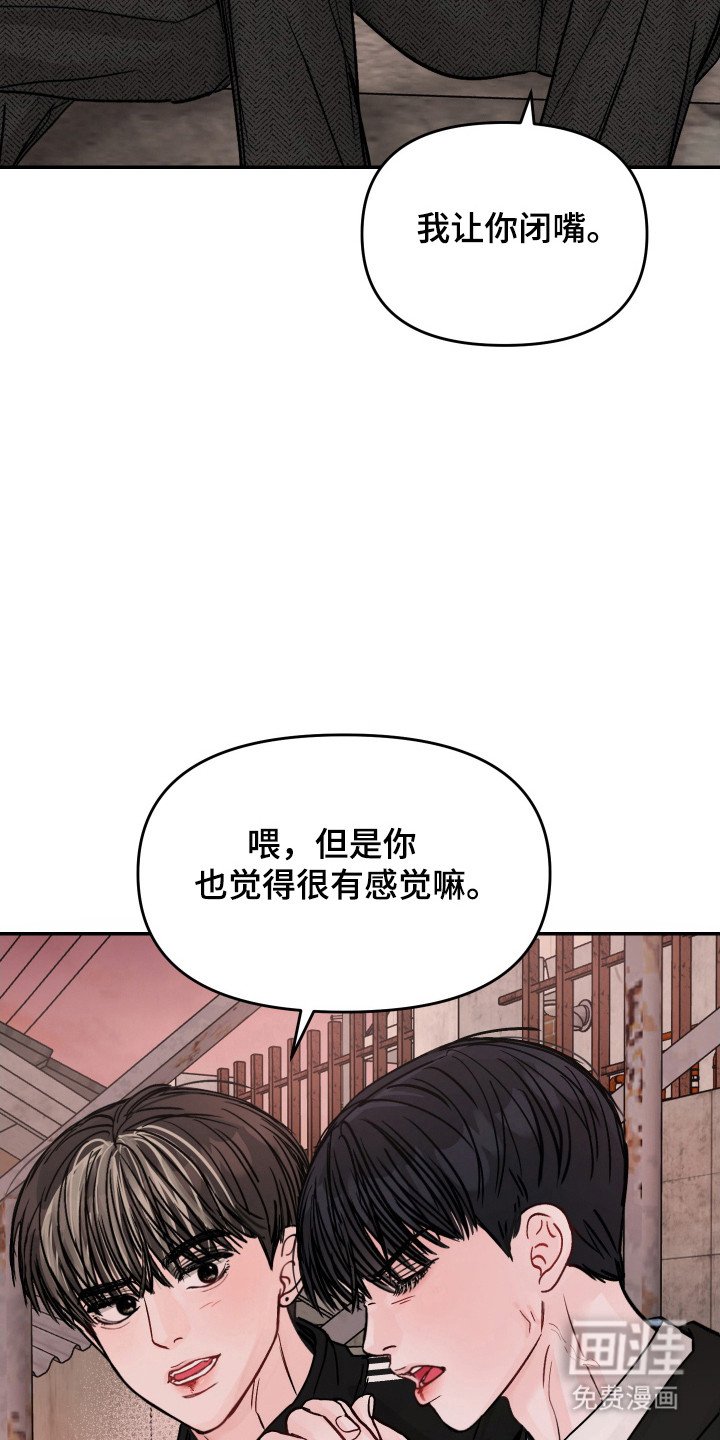 第20章：再试一次
