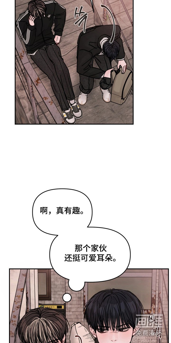 第20章：再试一次