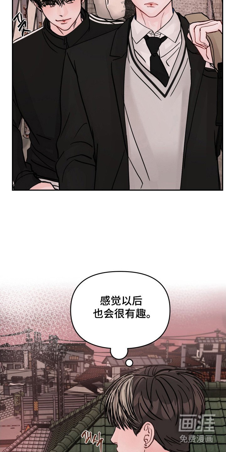 第20章：再试一次