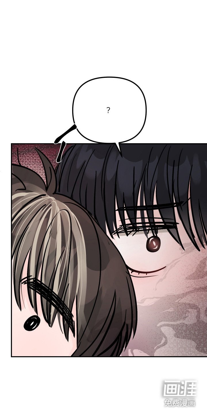 第21章：不要亲昵