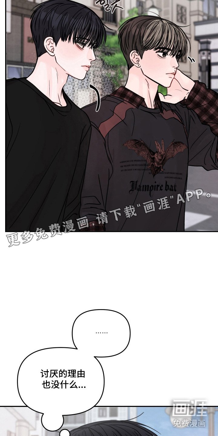 第25章：可以接吻