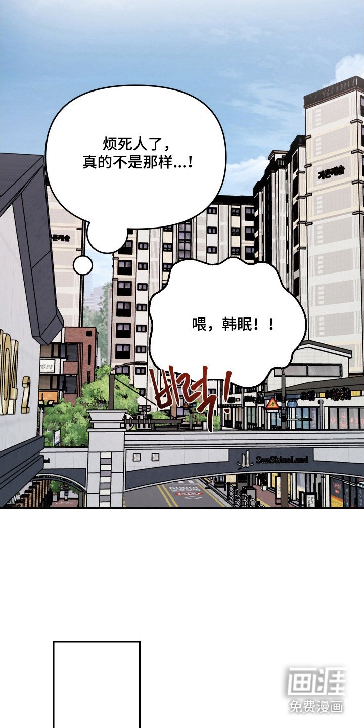 第25章：可以接吻