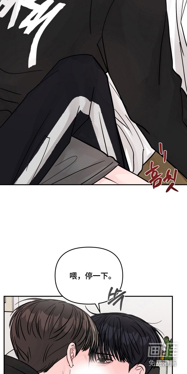 第25章：可以接吻