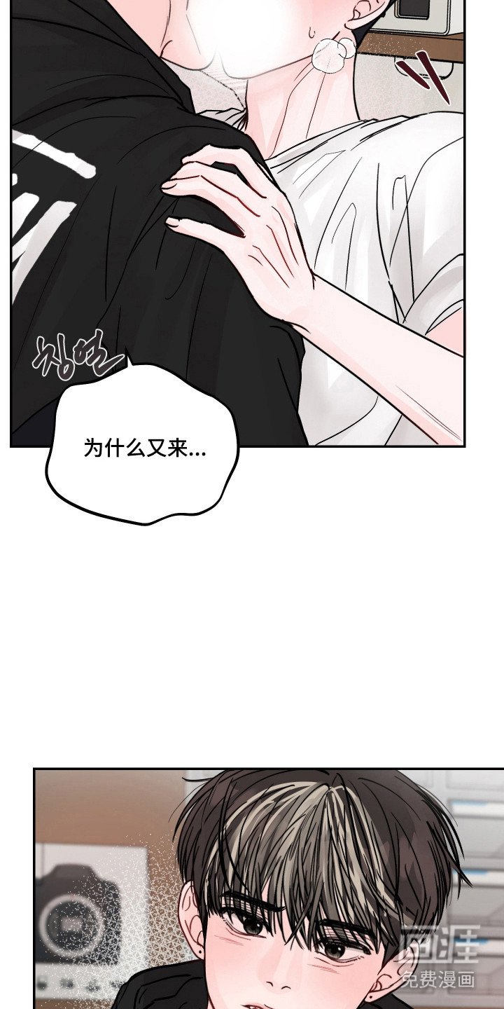 第25章：可以接吻