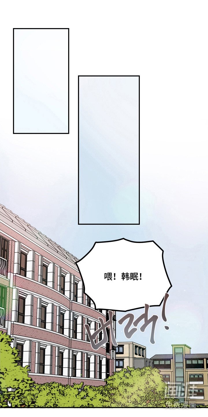 第26章：不想面对