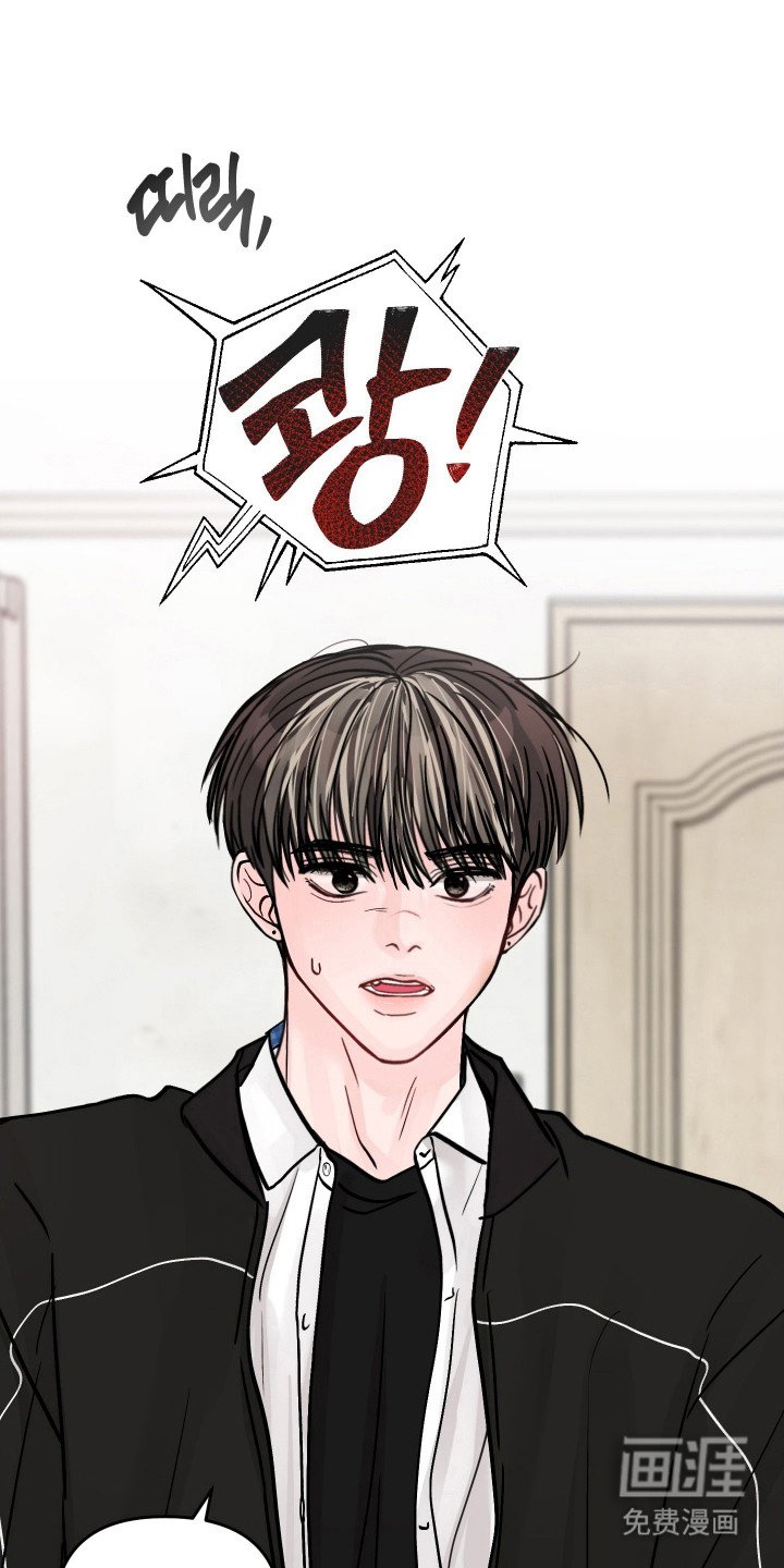 第29章：心情糟糕