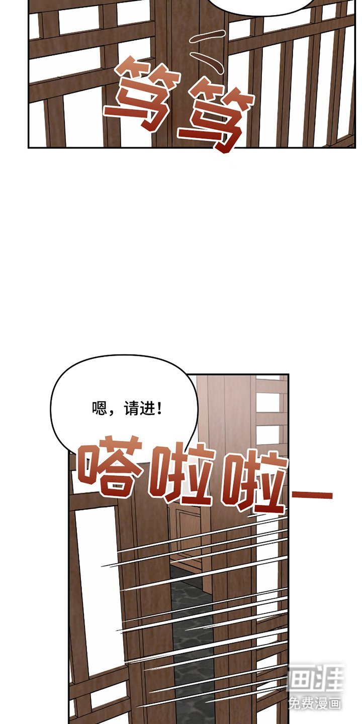 第3章：好久不见