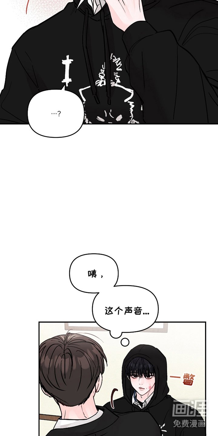 第3章：好久不见