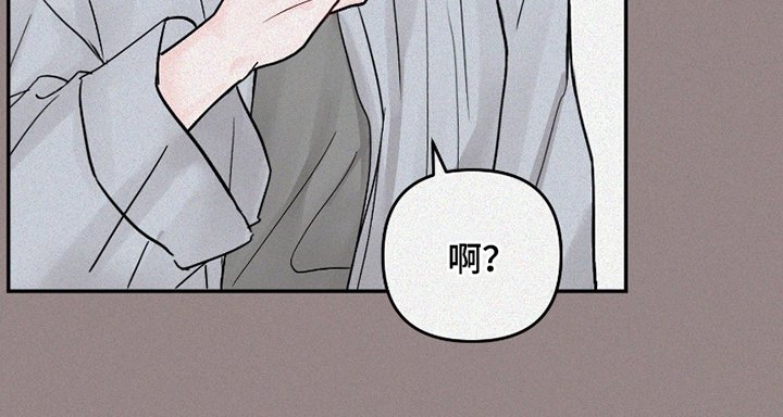 第3章：好久不见