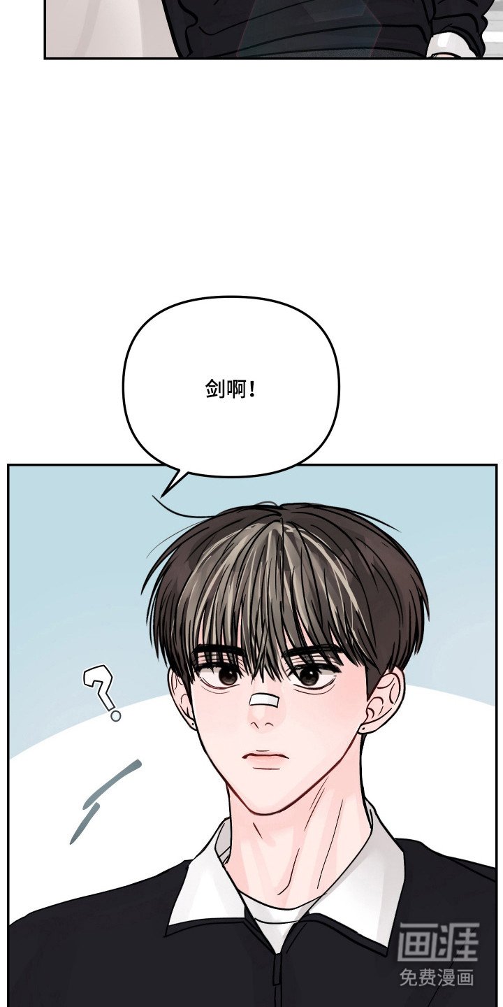 第31章：好像不行