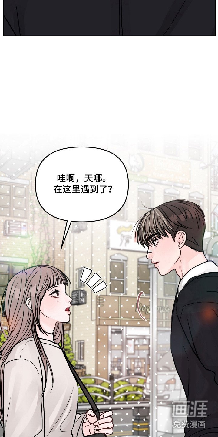 第31章：好像不行