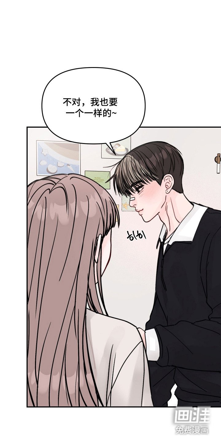 第31章：好像不行
