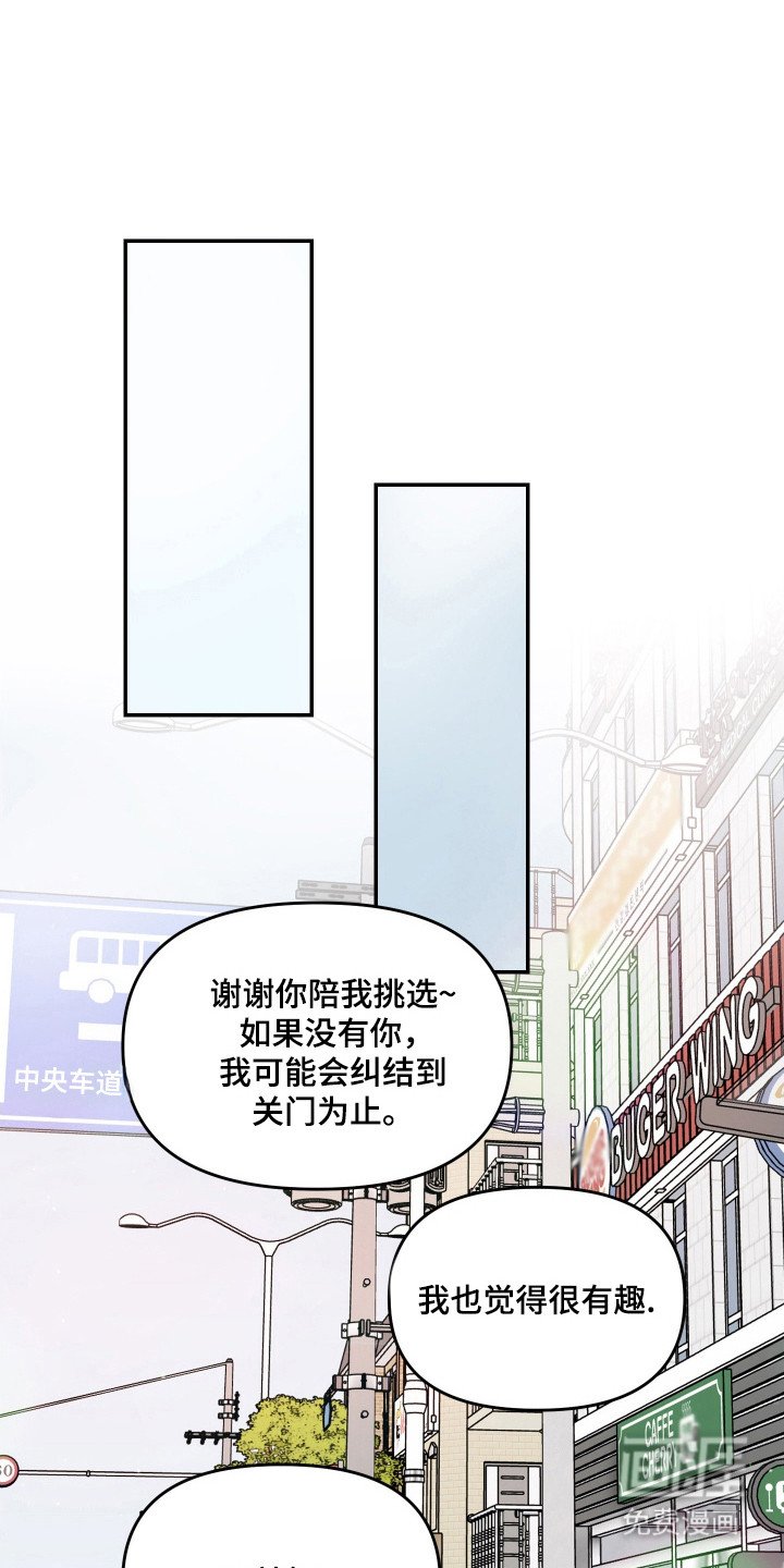 第31章：好像不行