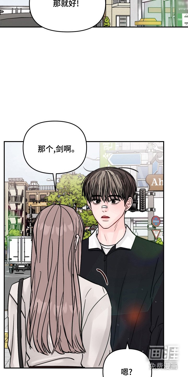 第31章：好像不行