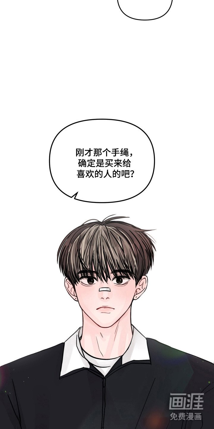 第31章：好像不行