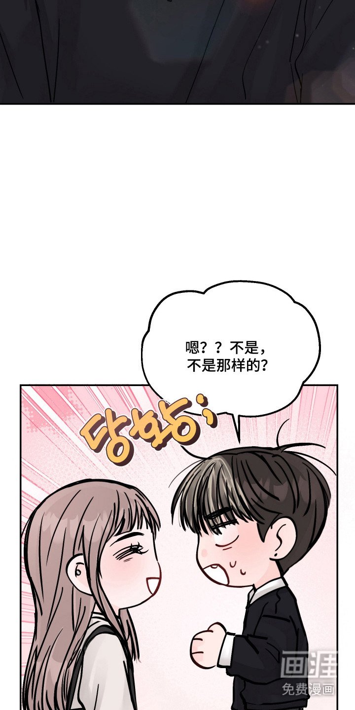 第31章：好像不行