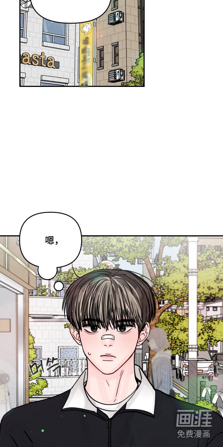 第31章：好像不行
