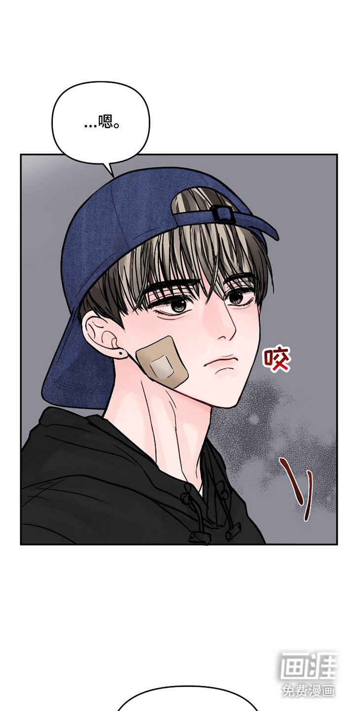 第5章：一起住