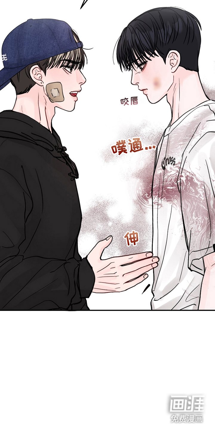 第6章：家人